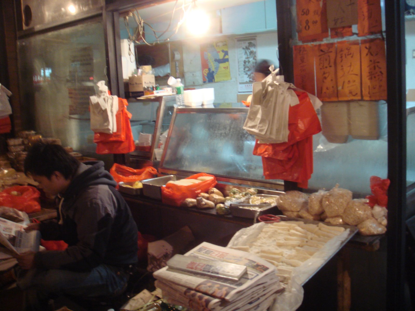 [Chinatown+Veggie+Sammy+3.jpg]