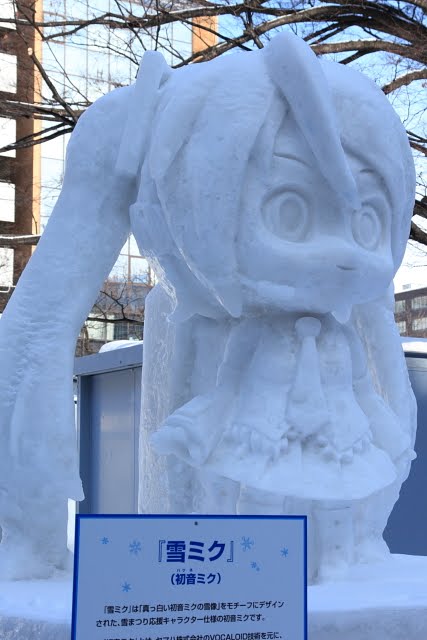 [IMG_2728.JPG]