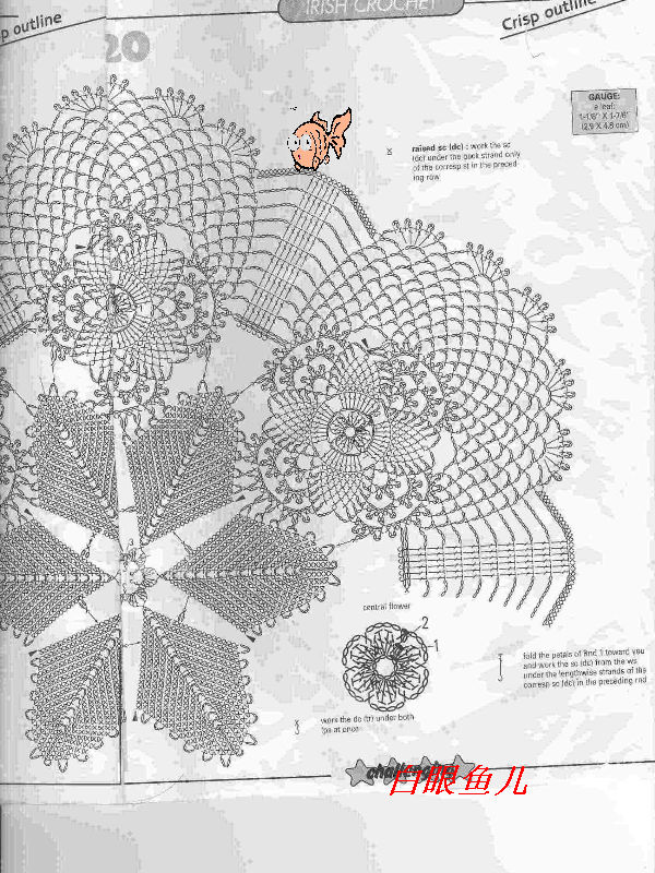 [20071201_12ed96be401b62521c11x6rGpgFSbZky.jpg]