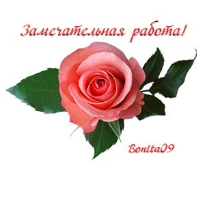 [1232030.jpg]