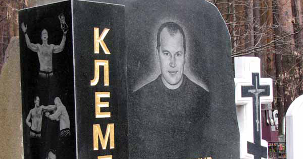 Михаил кучин фото Мемориал Кучин Михаил Борисович : Международная система поминовения усопших