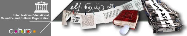 [UNESCO.bmp]