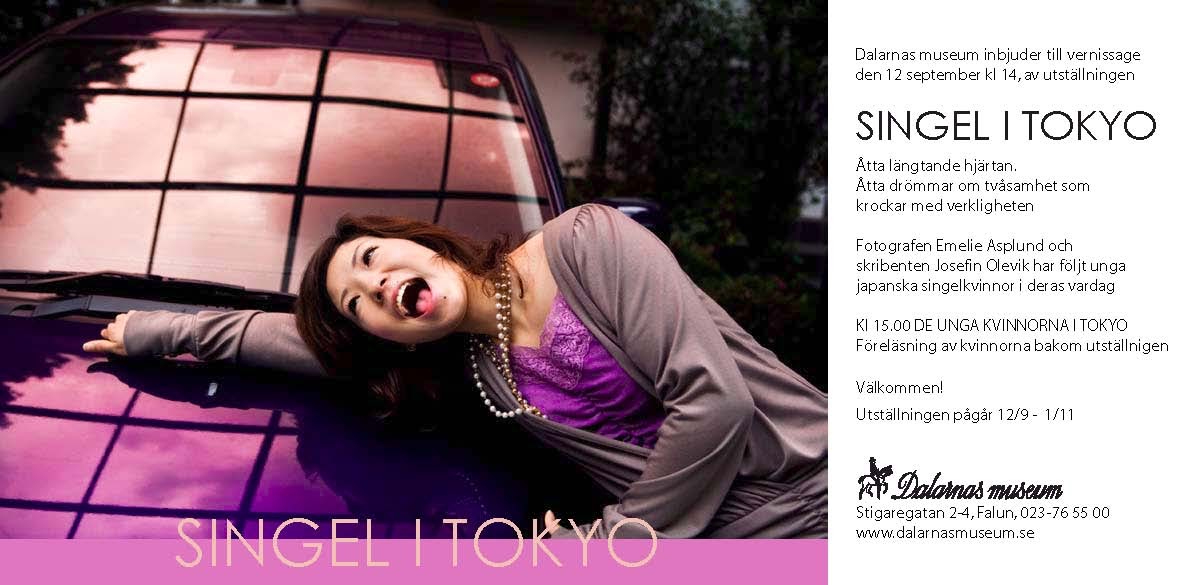 Canson Vernissage Essen Rauhut Photography