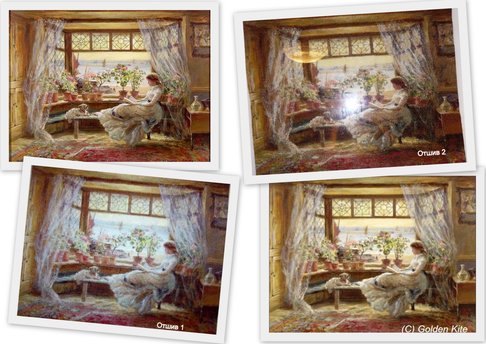 Вышивка голден кайт схемы. Вышивка Чарльз Джеймс Льюис дама у окна. Golden Kite пейзаж. Вышивка Голден кайт чаепитие. Голден кайт 2051.