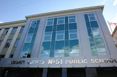 51 PUBLIC SCHOOL