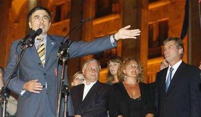 [georgia+leaders.JPG]