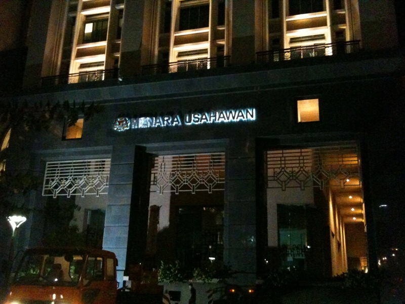 JAVAREKA (M) SDN BHD: MENARA USAHAWAN, PUTRAJAYA