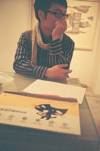 [3184247632_4931079687.jpg]