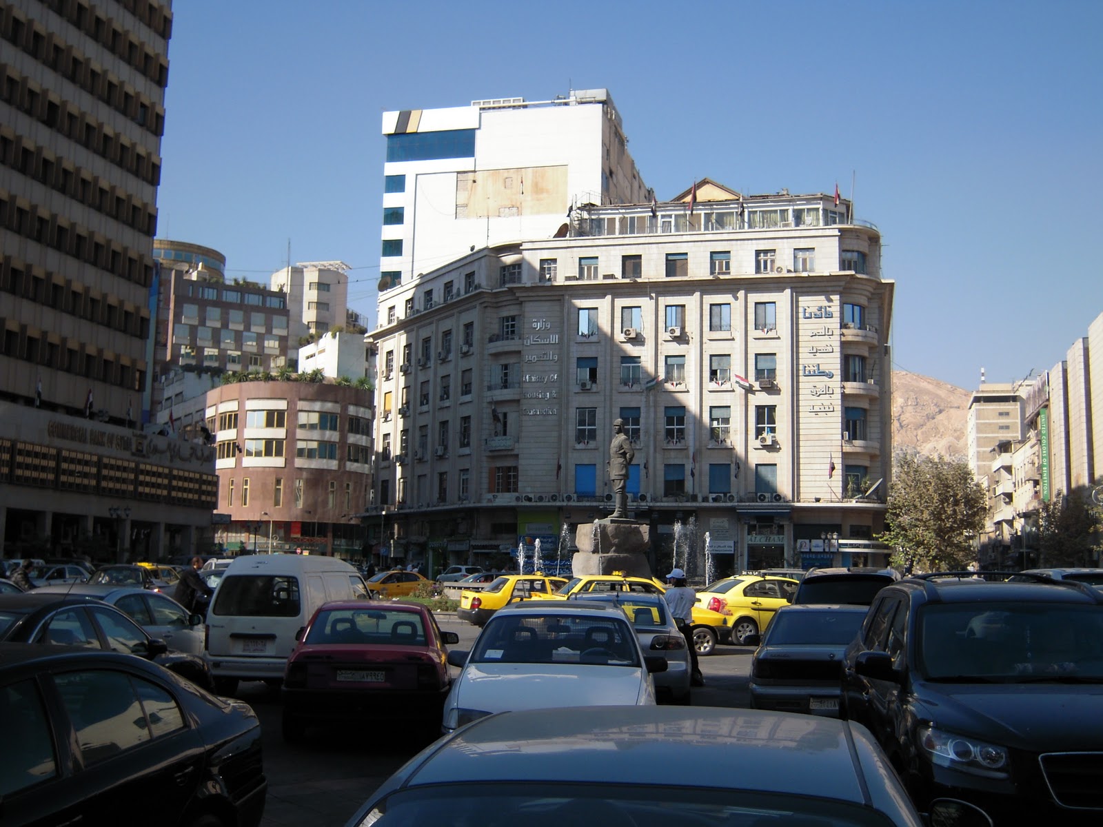 Trip around Asia Damas