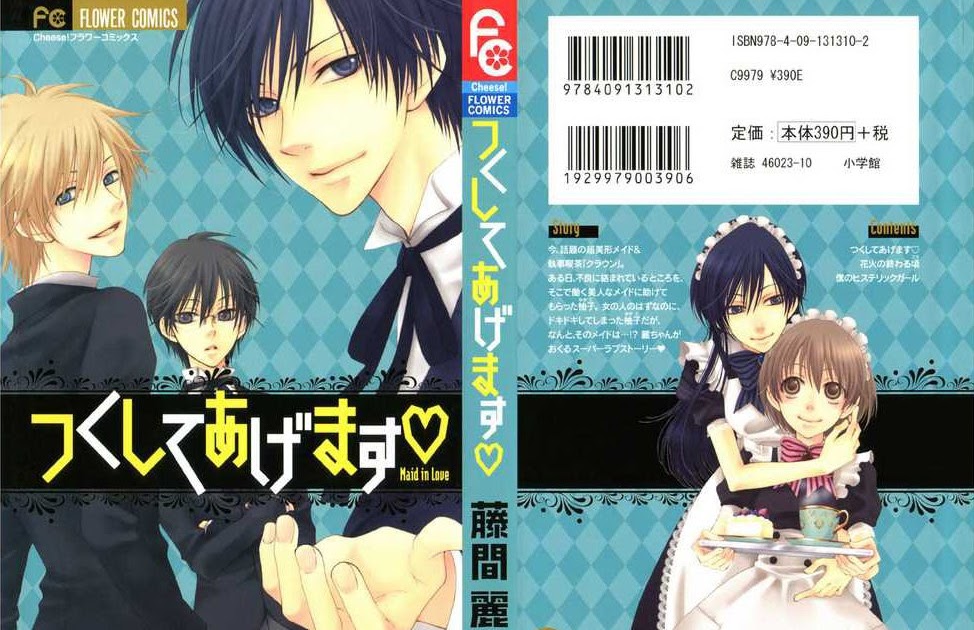 Reverse Harem Pics Butlers Edition