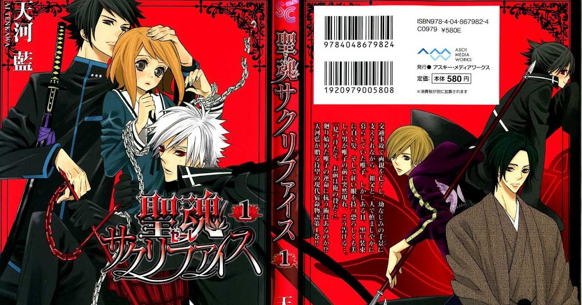 Oresama Kingdom - Kings of my Love - Vol.10 (Ciao Comics) Manga