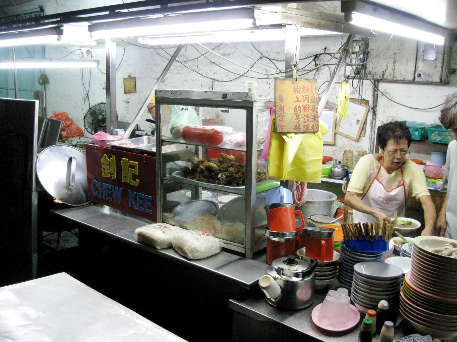 [Chulia+Street+-+Chiew+Kee.jpg]