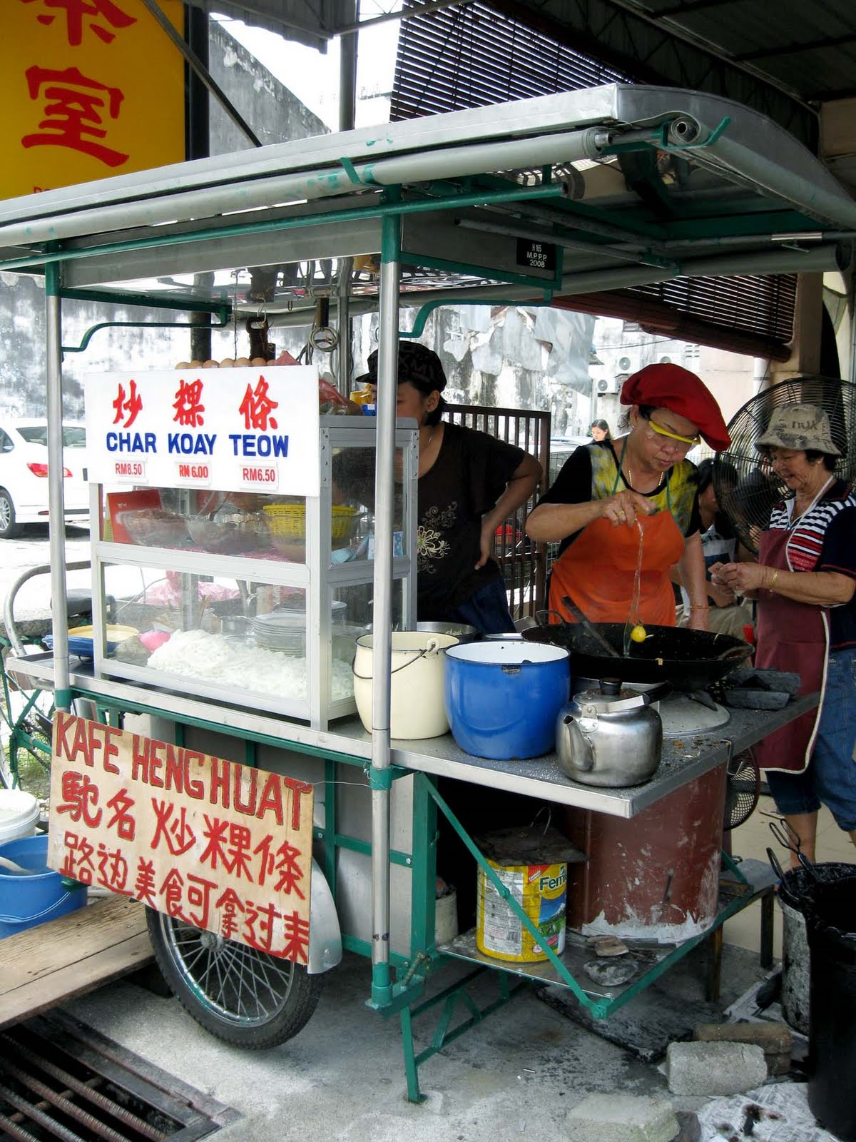 [Lorong+Selamat+CKT+(3).jpg]