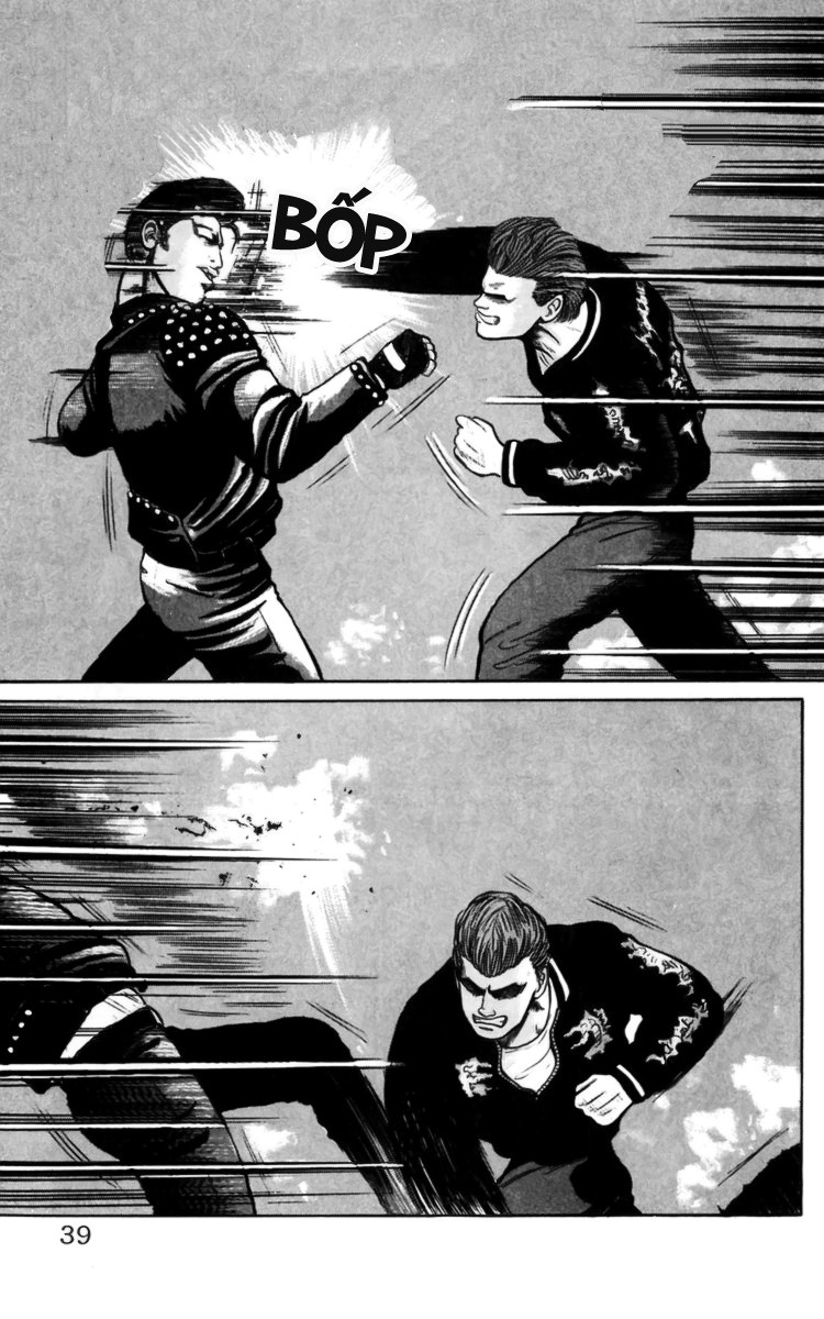 Crows chap 12