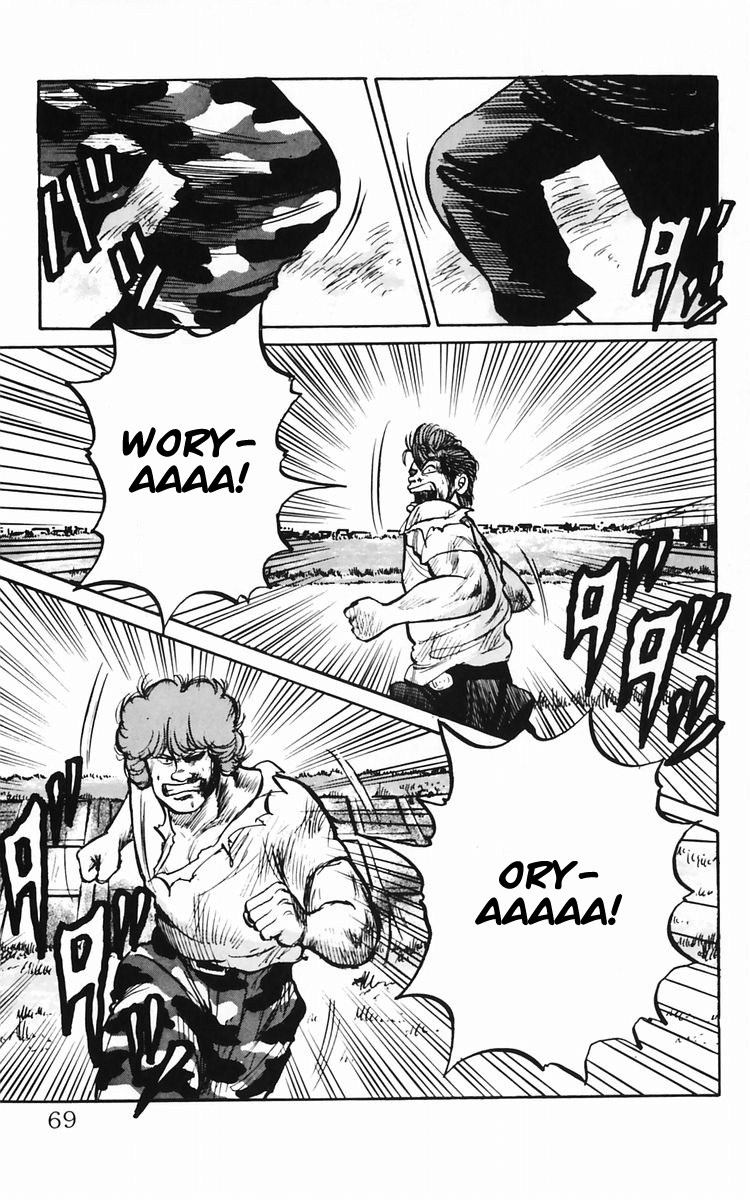 Crows chap 9