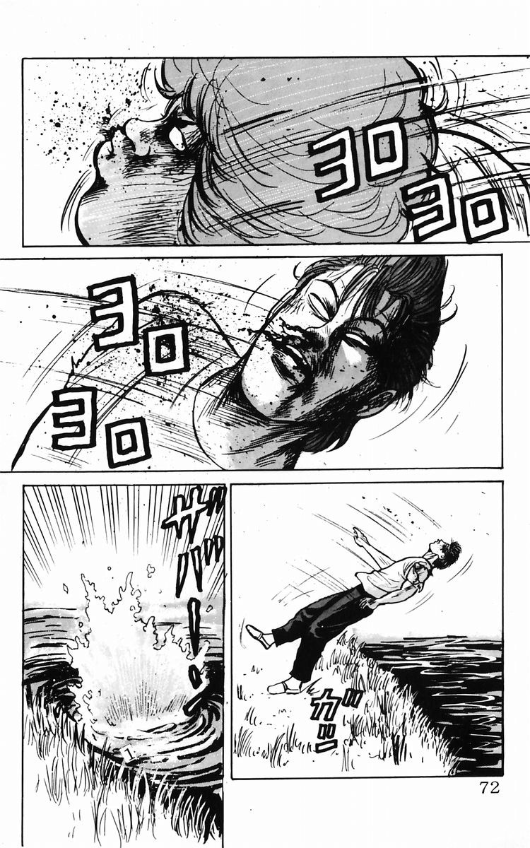 Crows chap 9