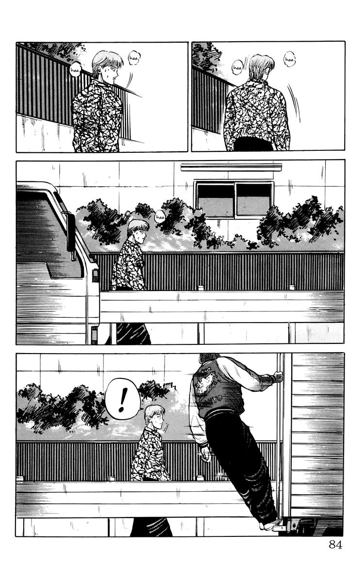 Crows chap 6