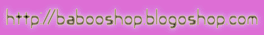 babooshop