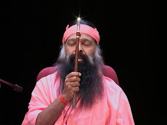 జయ గురుదత్త