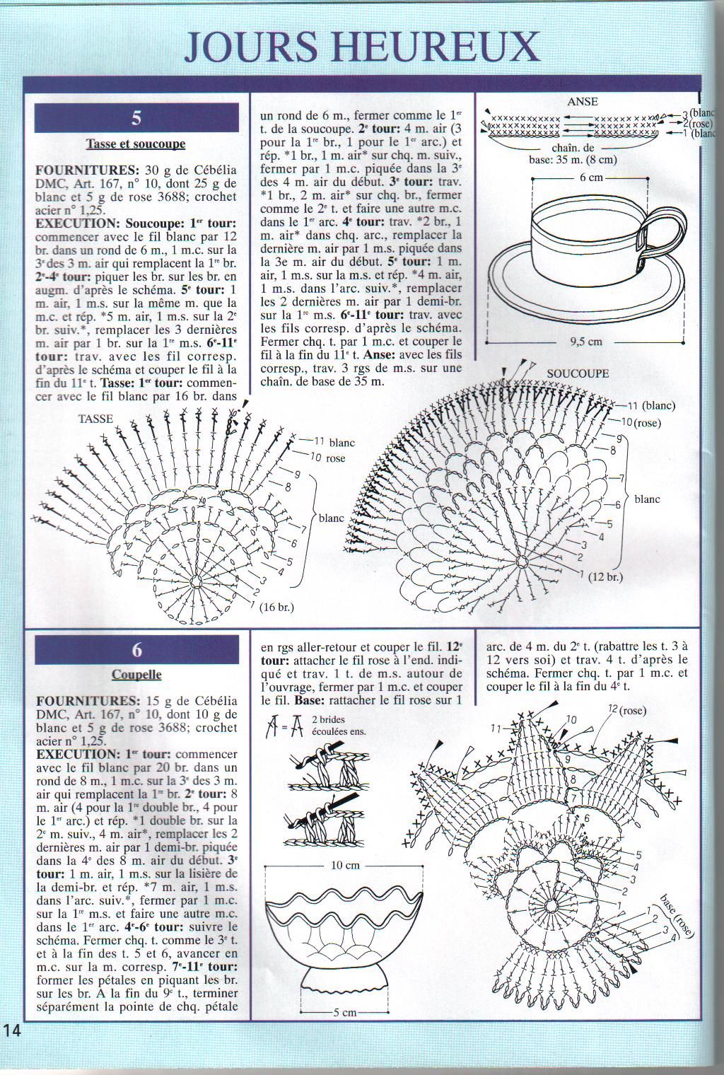 Вазы крючком со схемами простые и красивые
