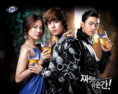 zona bebas: Belajar Bahasa Korea