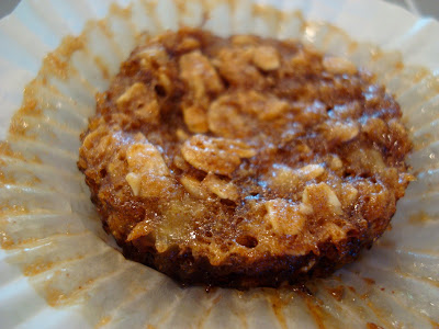 Cinnamon Raisin Banana Oatmeal Muffin 