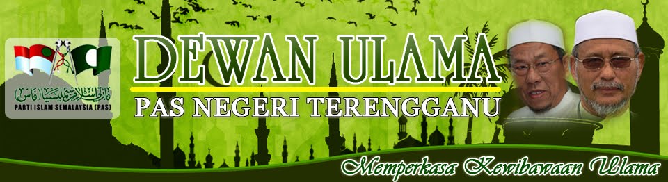 Khutbah