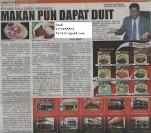 Island Red Cafe News