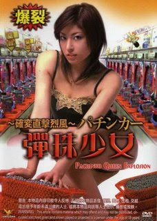 FREE DOWNLOAD FILM HOT - GAME HOT - SOFTWARE HOT - BERITA HOT