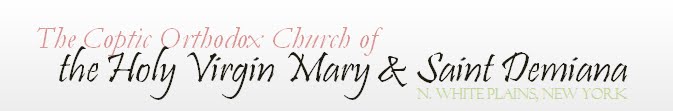 Saint Mary & Saint Demiana Coptic Orthodox Church - N. White Plains, NY