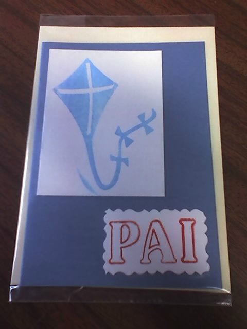 [pai02.JPG]