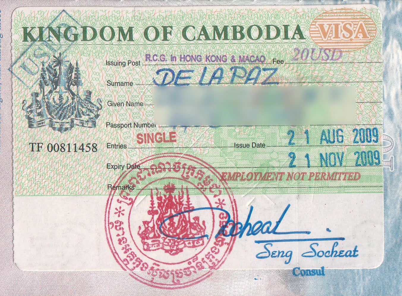 cambodia visit visa for pakistani