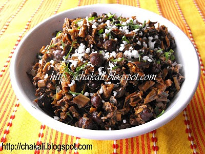 banana flower recipe, kelfulachi bhaji, केळफुलाची भाजी, kelfulachi bhaji, kelful recipe, 