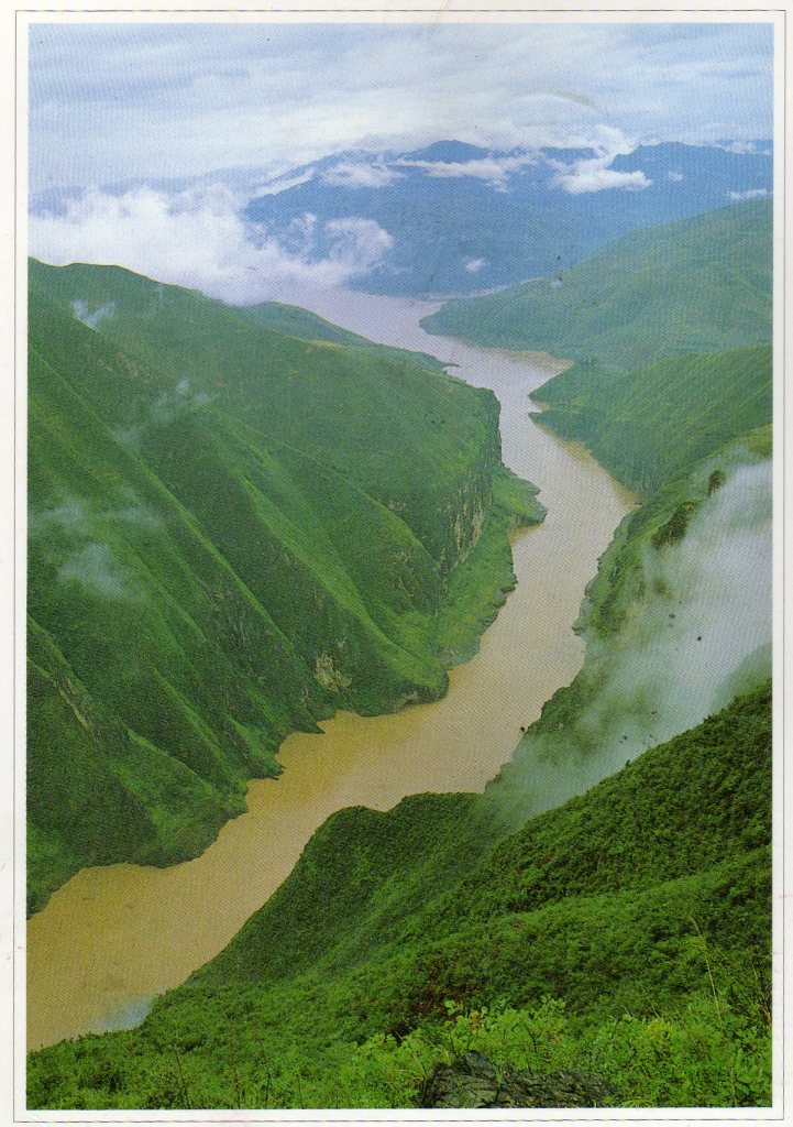 Самая длинная река евразии ответ. Река Янцзы. Евразия река Янцзы. Янцзы самая длинная река Евразии. Самая протяженная река Евразии.