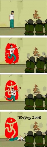 [4635915_5c06c1971192440018_m.jpg]
