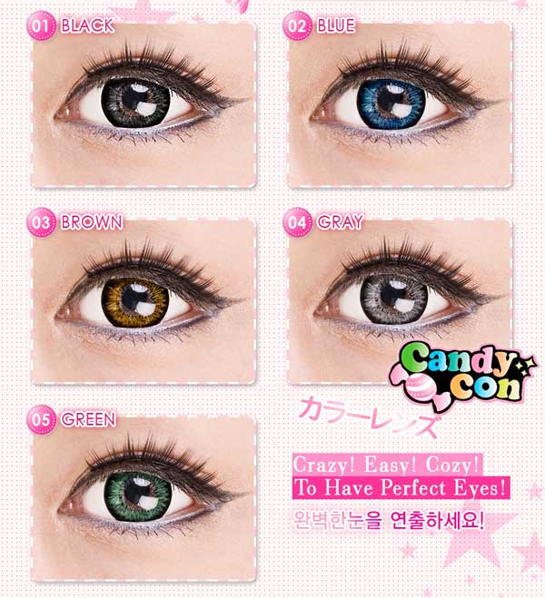 DAISY YOU CAN BUY DISCOUNT CONTACT LENS Wholesale Geo Contact