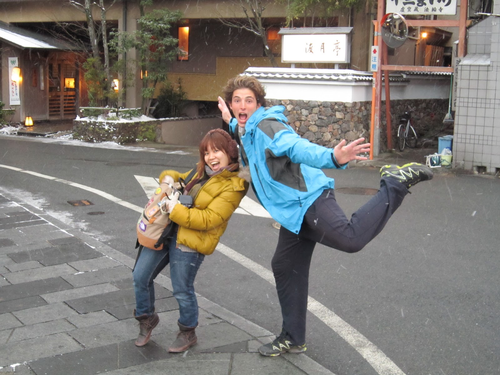 Otaku in Japan Kyushu, People