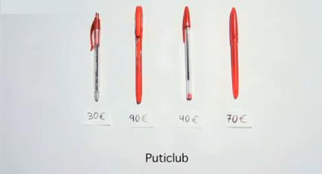 [dibujo23-162a154.jpg]