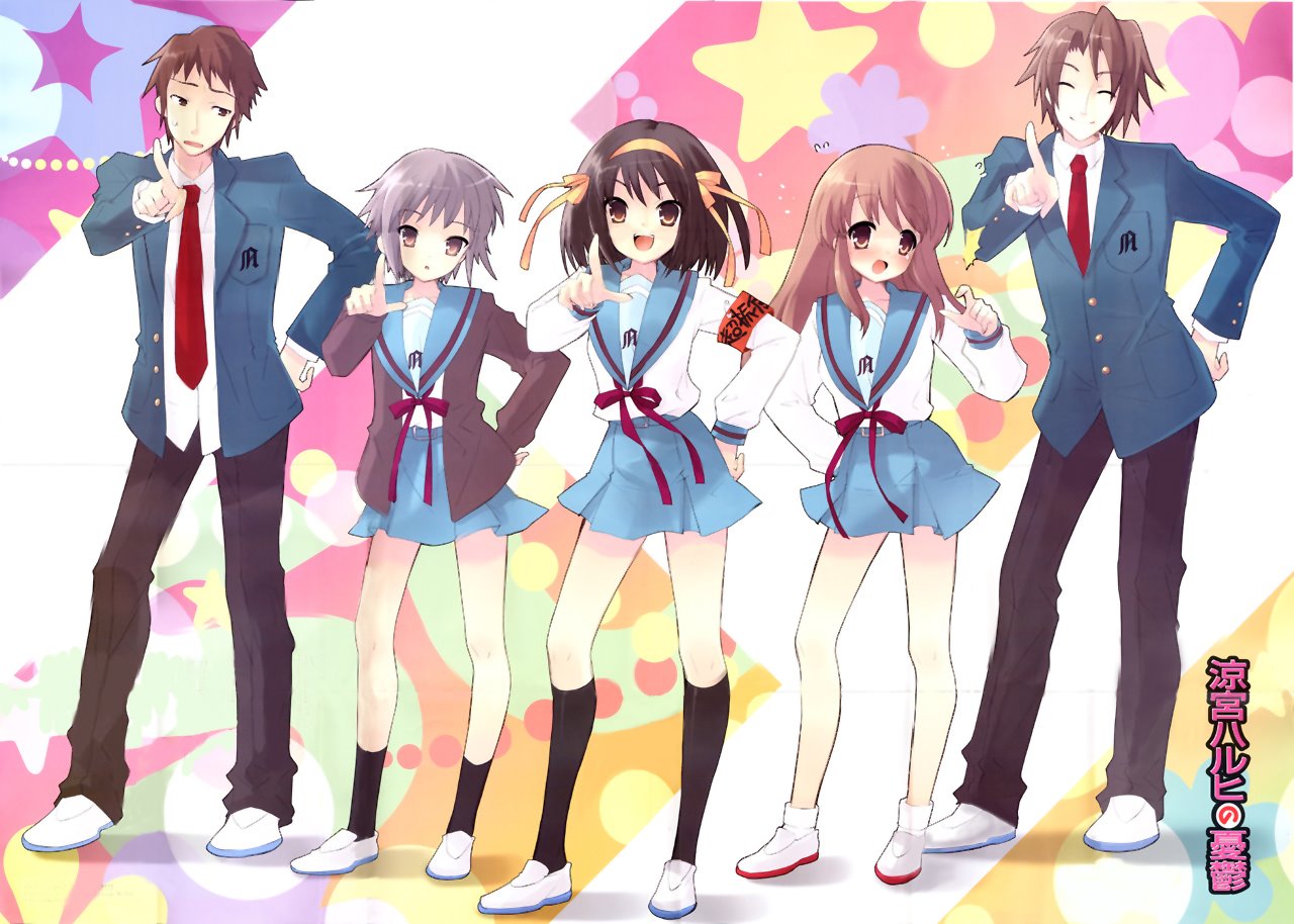 [haruhi2.jpg]
