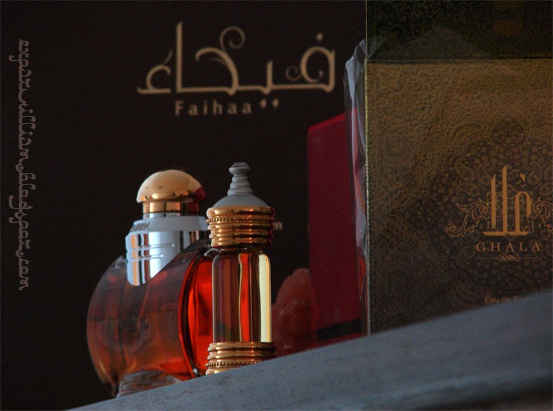 Дубай молл духи. Ghala Парфюм. Духи кампус. Аджмал Хан. Аджмал Амир.