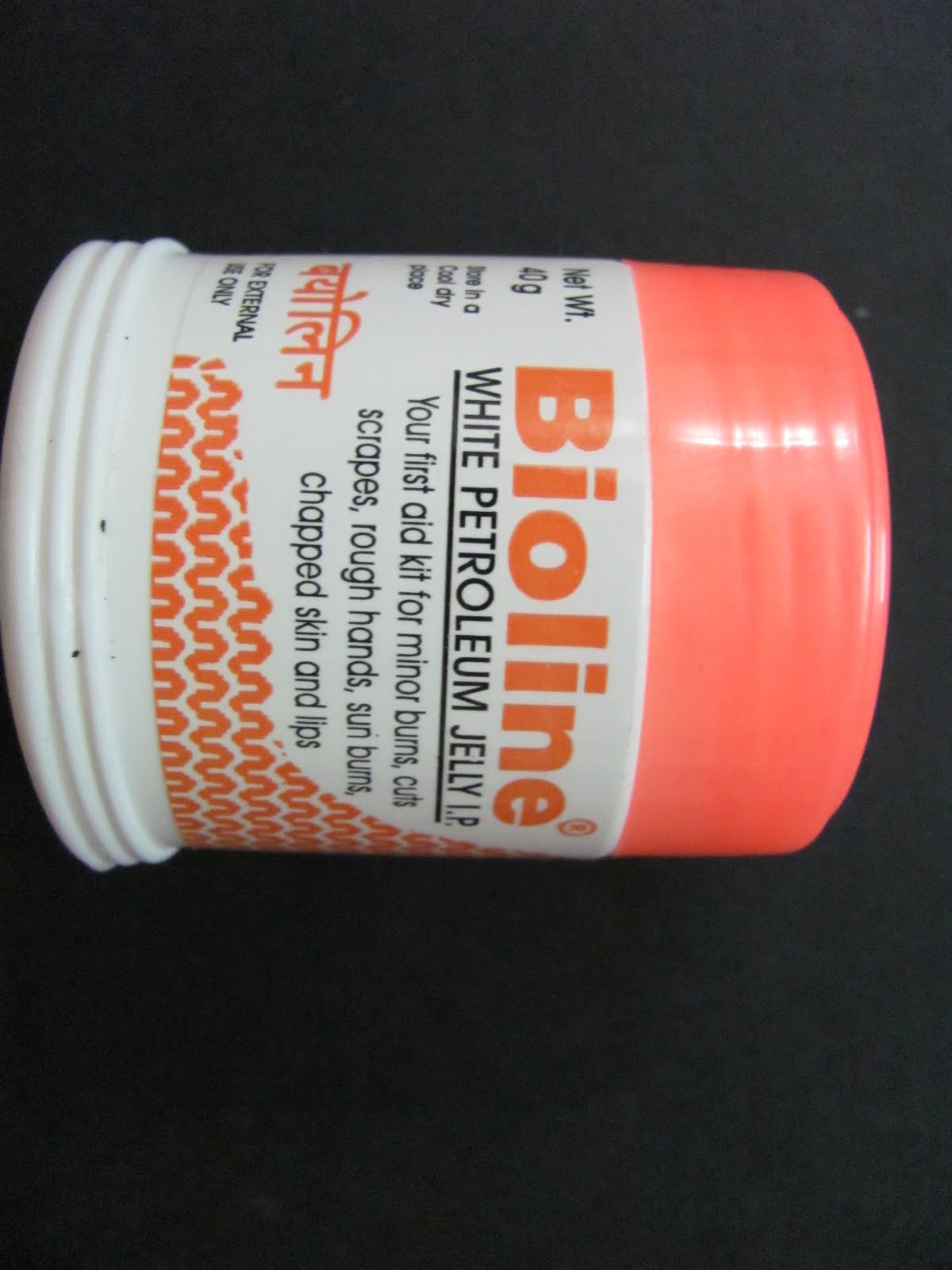 review of beauty products review of "BIOLINE" lipbalm