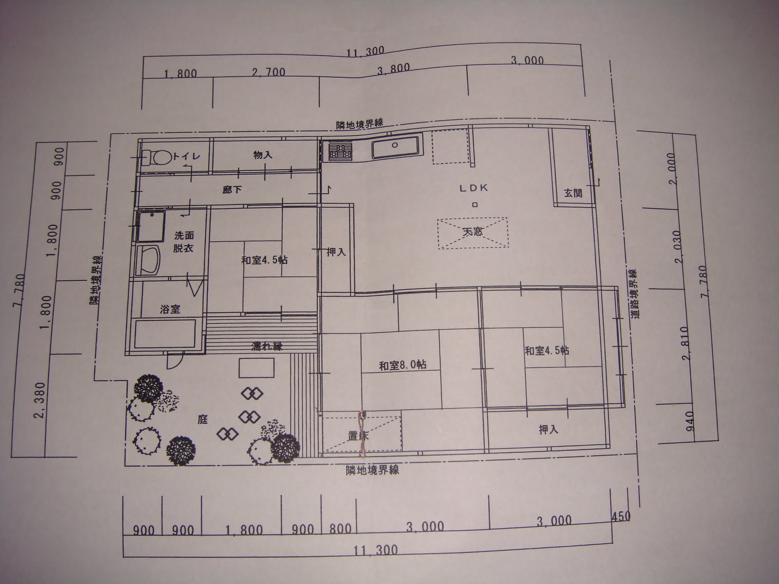 Smart Placement Japanese  Home  Plans  Ideas House  Plans 