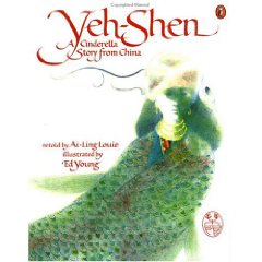 [Yeh-Shen+by+Ai-Ling+Louie.jpg]