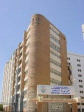 صيدلة الاسكندرية