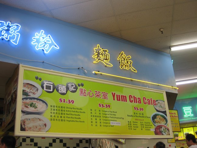 [3+Dimsum+Menu.jpg]