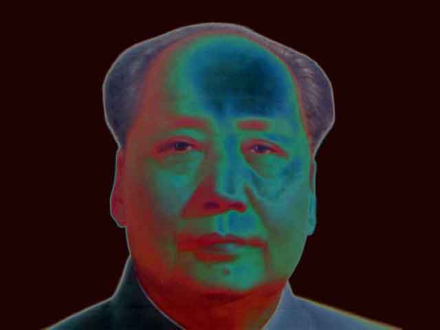 [MAO.jpg]