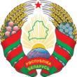 Bielorussia Brasão