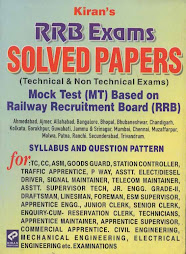 Railway Technical & Non Technical Solved Papers