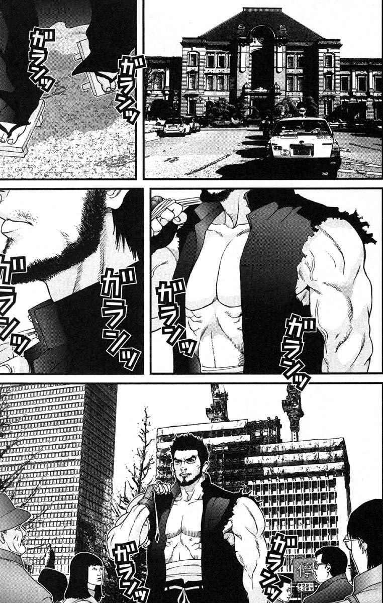 Gantz chap 115