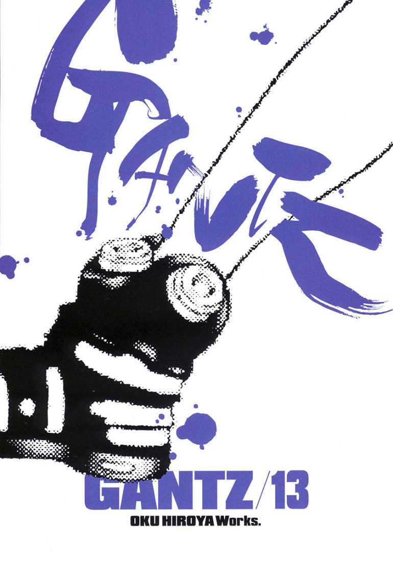Gantz chap 143